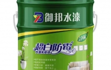 乳膠漆冬季施工注意事項(xiàng)